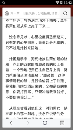 澳门十大正规网站排行榜